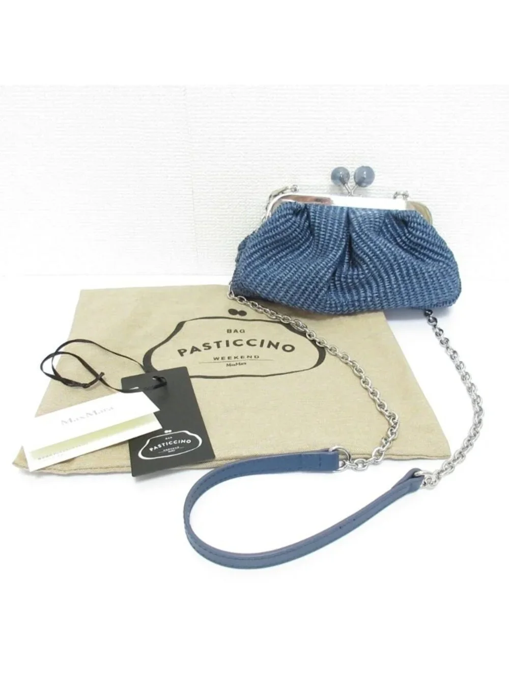 Max Mara Weekend Pasticcino Kiss Lock Braided Shoulder Bag Navy